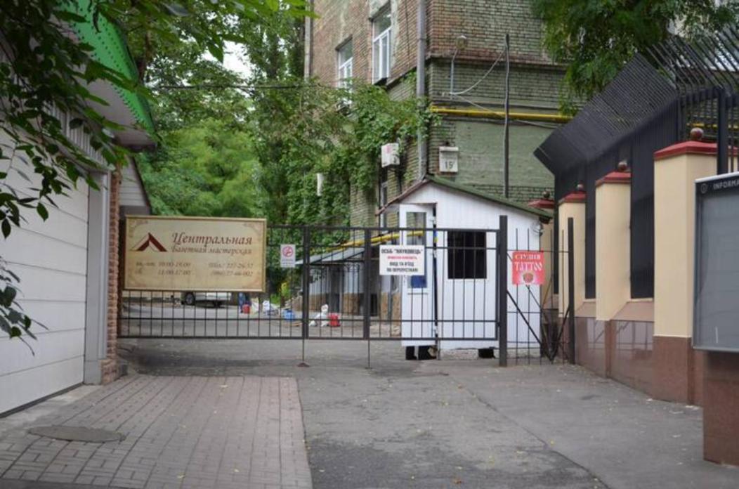 Розкішні Люкс Апартаменти Біля Майдану Kiev Exterior foto